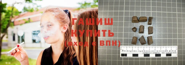 2c-b Магас
