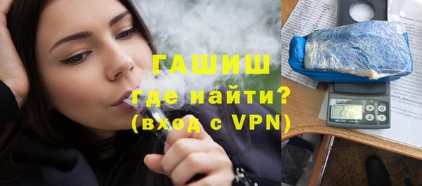 прущий лед Медвежьегорск