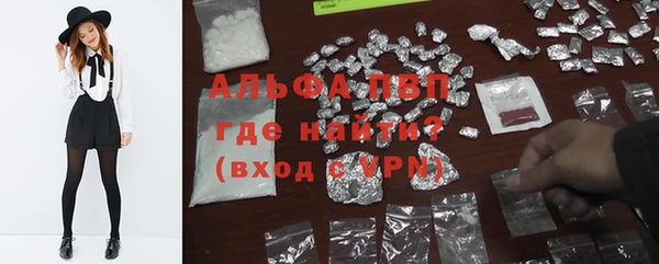2c-b Магас