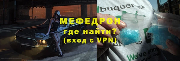 синтетический гашиш Магадан