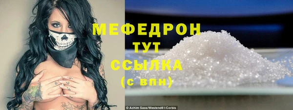 2c-b Магас