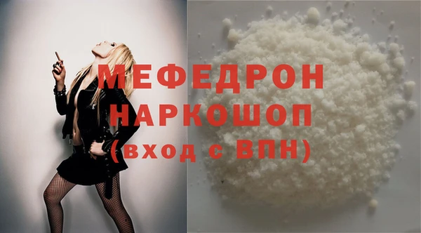 синтетический гашиш Магадан