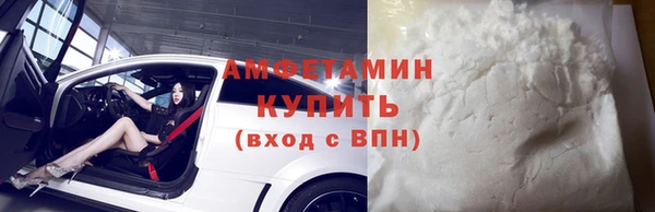 марихуана Майский