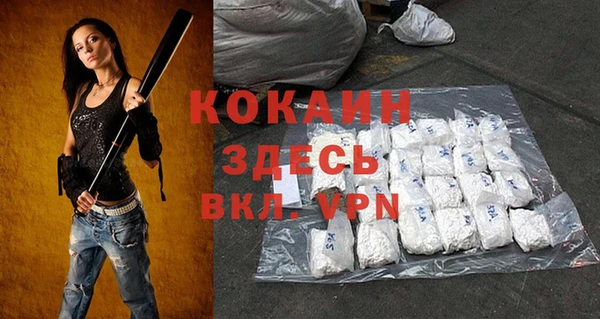 прущий лед Медвежьегорск