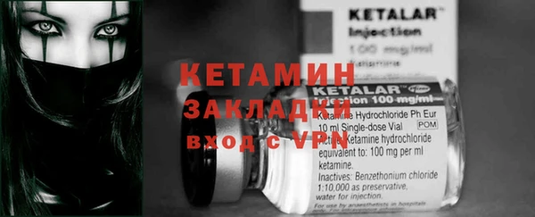 мефедрон VHQ Медногорск