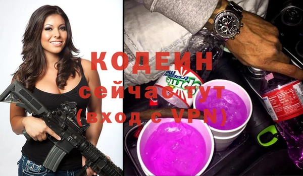 прущий лед Медвежьегорск
