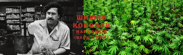 синтетический гашиш Магадан