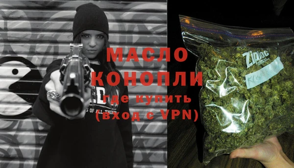 2c-b Магас