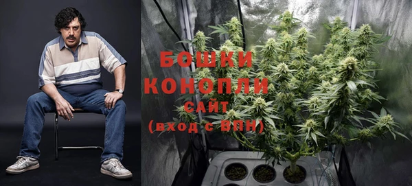 синтетический гашиш Магадан