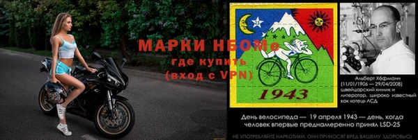 марихуана Майский