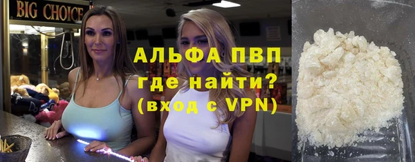 мефедрон VHQ Медногорск