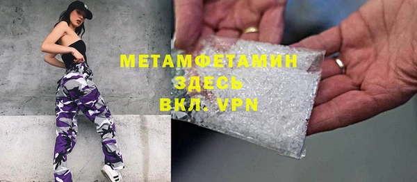прущий лед Медвежьегорск
