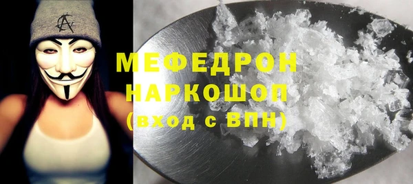 прущий лед Медвежьегорск