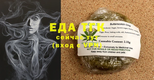 синтетический гашиш Магадан