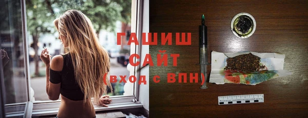 марихуана Майский