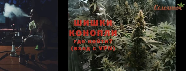 2c-b Магас