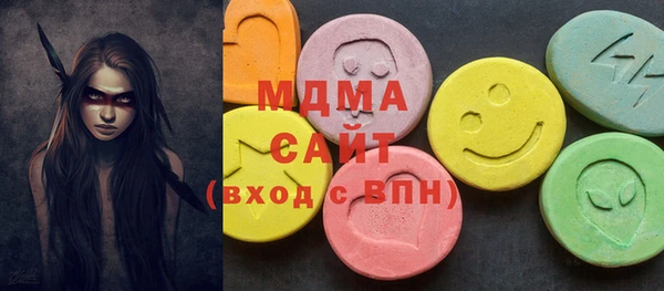 марихуана Майский
