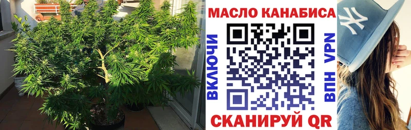 Дистиллят ТГК вейп с тгк  Купить  Короча 