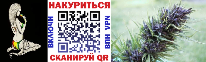Купить  Короча  Бошки марихуана THC 21% 